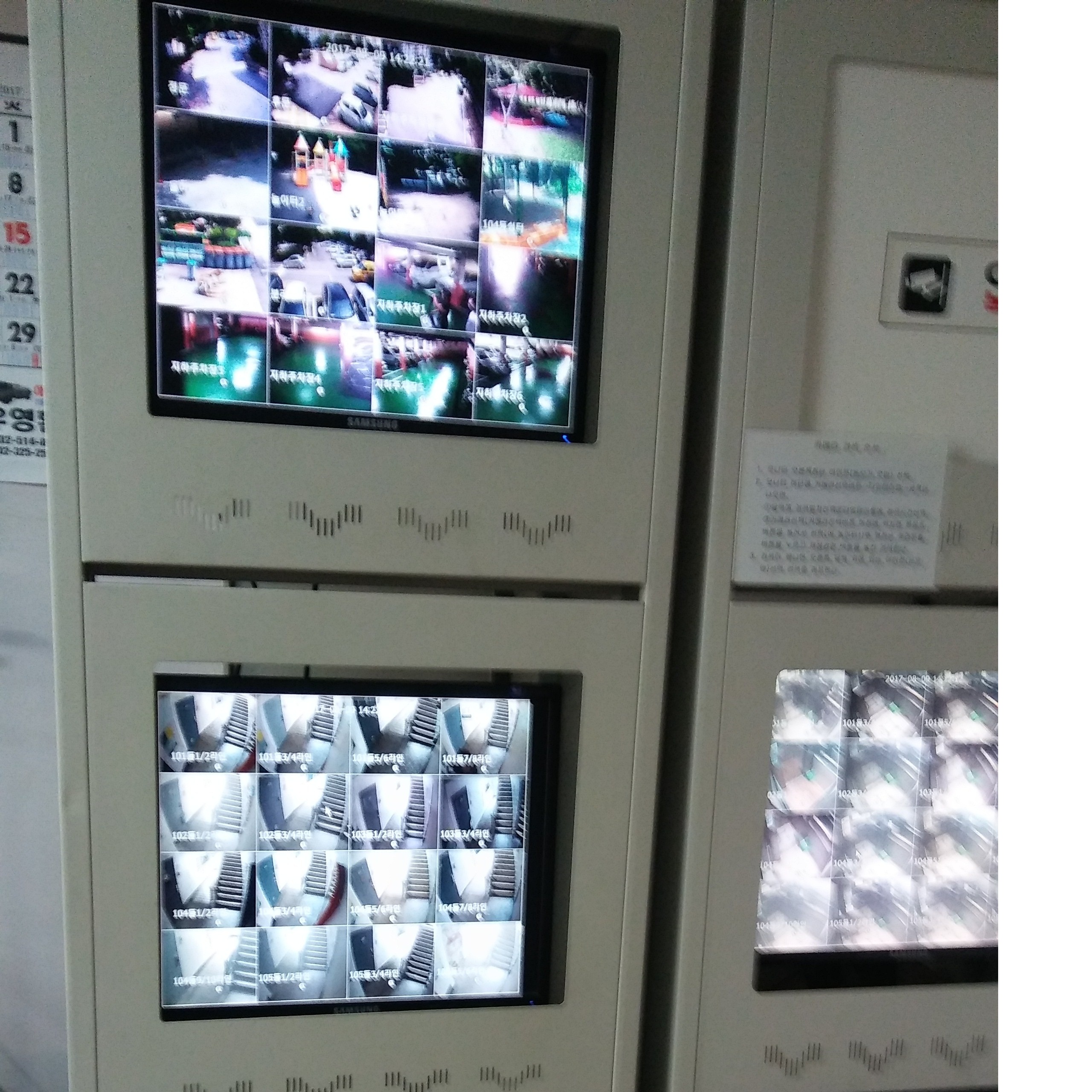 2084193093_Qfm9U6WO_6af882bb1922746455a0ef14fb78bf7a58a400e2.jpg 이미지크게보기